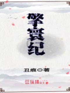 笔记本电脑死机怎么弄游戏画面